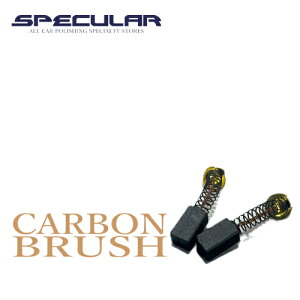 �R���p�N�g�c�[������ �J�[�{���u���V 2�P�Z�b�g GP-150S�EG-150N�EP-150GP�EP-150N�EP-185N ����