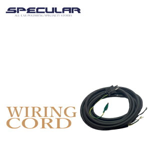 �R���p�N�g�c�[�� ���� �R�[�h�i5m�j GP-150S�EG-150N�EP-150GP�EP-150N�EP-185N ���ʕ��i ��C���i