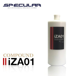 Specular IWi RpEh iZA01 1000ml n[h^CvGP-150S GP150S G-150N G150N 935GR[eBO  sJsJ  RpEh   MAANV _uANV nCubg |