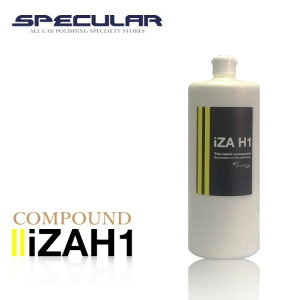 Specular IWi RpEh iZA H1 1000ml z_ԗp t@[Xg|bVpGP-150S GP150S G-150N G150N 935GR[eBO  sJsJ  RpEh   MAANV _uAN
