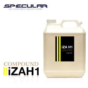 Specular オリジナル コンパウンド iZA H1 4000ml ホンダ車用 ファーストポリッシュ用GP-150S GP150S G-150N G150N 935Gコーティング 車 ピカピカ 洗車 コンパウンド 研磨剤 磨き ギアアクション ダブルアク