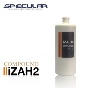 Specular IWi RpEh iZA H2 1000ml z_ԗp dグp XqGP-150S GP150S G-150N G150N 935GR[eBO  sJsJ  RpEh   MAANV _uANV