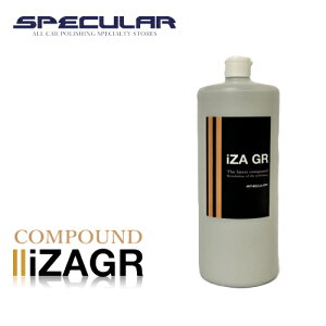 �L�Y�𖄂߂� Specular �I���W�i�� �R���p�E���h iZA GR 1000ml GP-150S GP150S G-150N G150N 935G �R�[�e�B���O �R�[�e�B���O���� �� �s�J�s�J ��� �R���p�E���h ������ ���� �M�A�A�N�V���� �_�u���A�N�V