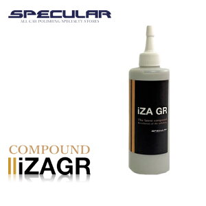 �L�Y�𖄂߂� Specular �I���W�i�� �R���p�E���h iZA GR 300ml GP-150S GP150S G-150N G150N 935G �R�[�e�B���O �R�[�e�B���O���� �� �s�J�s�J ��� �R���p�E���h ������ ���� �M�A�A�N�V���� �_�u���A�N�V��