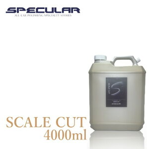͖ ER N[i[ SPECULAR XP[Jbg SCALE CUT 4000ml  RpEh