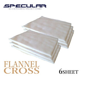 Specular tlNX 6SET 330×340mm 100 KXR[eBO KXR[eBO R[eBO R[g  sJsJ NX lNX FLANNEL CROSS