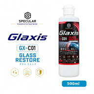 自動車用ガラスクリーナー ウロコジミ・油膜除去 磨いて水で流すだけ 500mL 専用ブロックフェルト1個付 G…