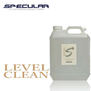 SPECULAR xN[ 4000ml R[eBOpxO di  lߑւp e4L