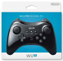 【即納★新品】任天堂 Wii U PRO コントローラー クロ(kuro)