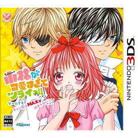 楽天市場 3ds ソフト 女の子 テレビゲーム の通販
