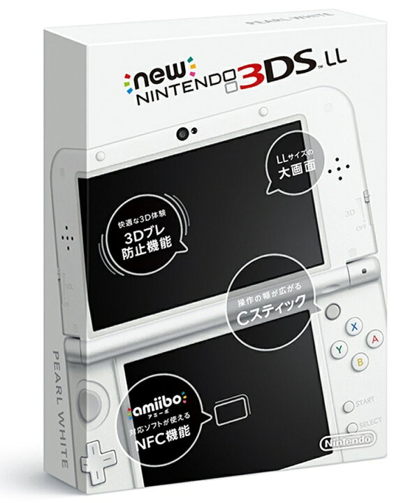 楽天市場】【即納☆新品】Newニンテンドー3DS LL本体 パールホワイト  