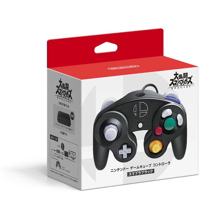 楽天市場】【即納☆新品】NSW ニンテンドー ゲームキューブ 