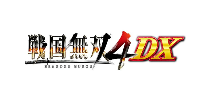 楽天市場】【即納☆新品】NSW 戦国無双4 DX 15周年記念BOX【2019年03月 