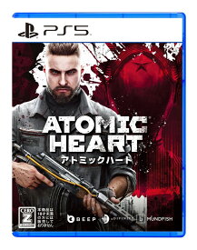【即納 新品】PS5 Atomic Heart(アトミックハート)(プレステ5 ソフト)