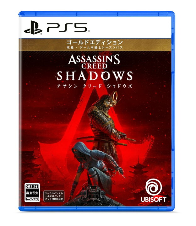 楽天市場】【発売日前日出荷 新品】PS5 アサシン クリード シャドウズ 