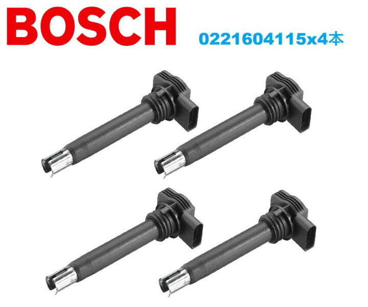 楽天市場】4本セット AUDI/VW純正OEM イグニッションコイル 0221604115 
