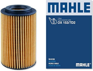 OX153/7D2 }[ MAHLE xcOEM ICtB^[^ICGg (K\Q)