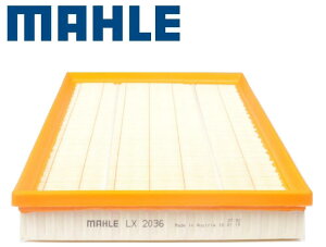 LX2036 MAHLE マーレ エアフィルター/エアエレメント BMW X5 E70 3.0si/xDrive 30i 13717548888 (適合表参照)
