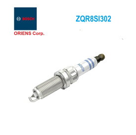 BMW MINI 純正OEM イリジウム・スパークプラグ　ZQR8SI302 12120034677・12120035933