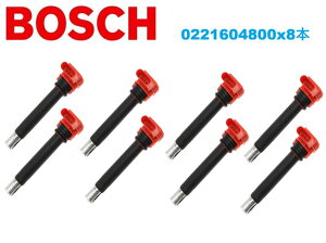 8�{�Z�b�g AUDI/VW����OEM �C�O�j�b�V�����R�C�� 0221604800�E06D905115�E06D905115A�E06D905115C�E06D905115D�E06D905115F�E06D905115G�E06D905115K