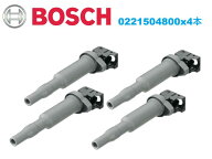PEUGEOT プジョー RCZ T75 ABA-T7R5F02 純正OEM BOSCH(ボッシュ) イグニッションコイル 0221504800 5970.91