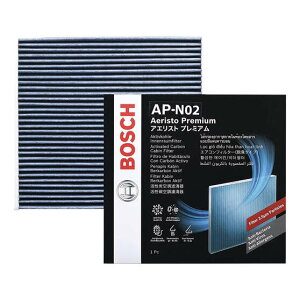 AP-N02 �O�H �G�N���v�X �N���X [GK] 3DA-GK9W BOSCH(�{�b�V��)�� �A�G���X�g�v���~�A�� �R�E�C���X�^�C�v �G�A�R���t�B���^�[ �L���r���t�B���^�[ (�K���\�Q��)