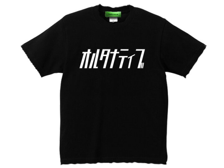 楽天市場】ダメージ加工 蓄光プリント オルタナティブ T-shirt 