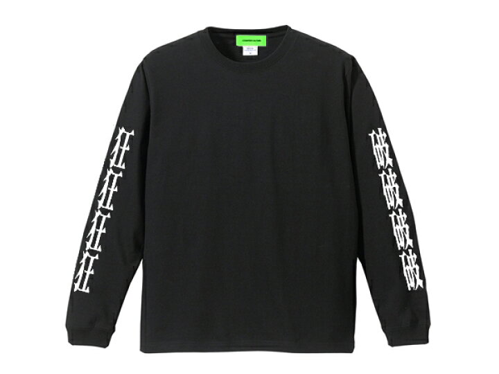 楽天市場】狂狂破 L/S T-shirt（くるくるぱーロングスリーブTシャツ 