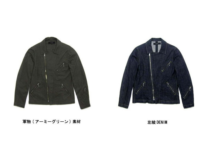 楽天市場】MILITARY DOUBLE RIDERS JKT（ミリタリーダブルライダース 