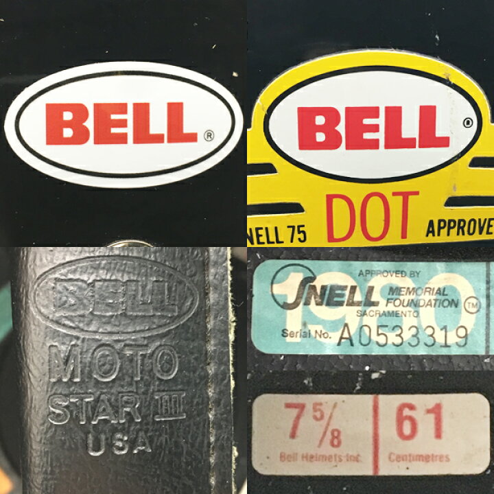 楽天市場】BELL MOTO3 BLACK 61cm 【海外直輸入中古品】フルフェイスヘルメット アメリカンオフロードモトクロスvmxダートトラッカートレールスクランブラーエンデューロベルモト3ブラック黒色L〜XLサイズ : SPEED ADDICT 楽天市場】BELL MOTO3 BLACK 61cm 【海外直輸入中古品】フルフェイスヘルメット アメリカンオフロードモトクロスvmxダートトラッカートレールスクランブラーエンデューロベルモト3ブラック黒色L〜XLサイズ : SPEED ADDICT