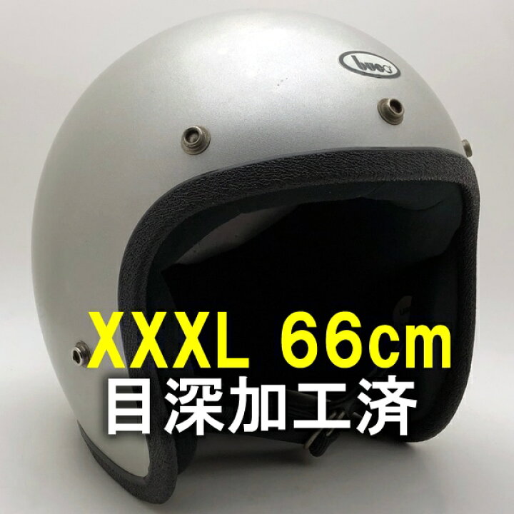 楽天市場】内装加工済 Dead Stock 新品 箱付 BUCO SILVER 66cm 【海外 