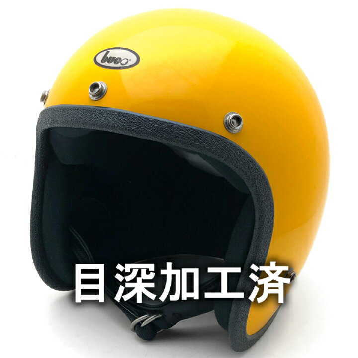 楽天市場】内装加工済 Dead Stock 新品 箱付 BUCO BRIGHT YELLOW 60cm 