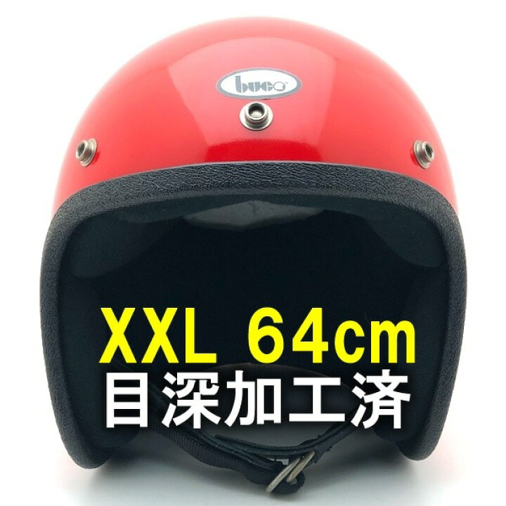 楽天市場】内装加工済 Dead Stock 新品 箱付 BUCO ORANGERED 64cm 