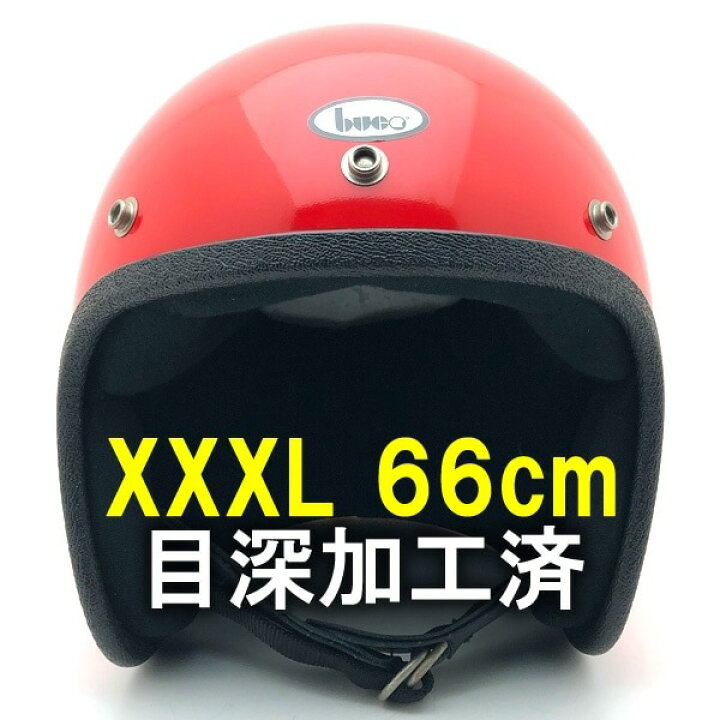 楽天市場】内装加工済 Dead Stock 新品 箱付 BUCO ORANGERED 66cm 