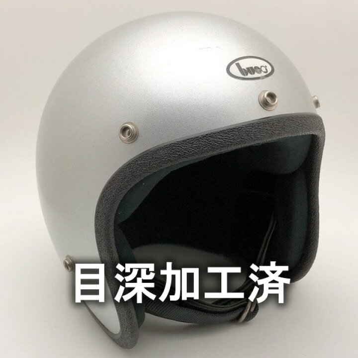 楽天市場】内装加工済 Dead Stock 新品 箱付 BUCO SILVER 58cm 【海外 