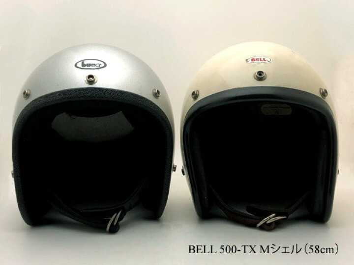 楽天市場】内装加工済 Dead Stock 新品 箱付 BUCO SILVER 58cm 【海外 