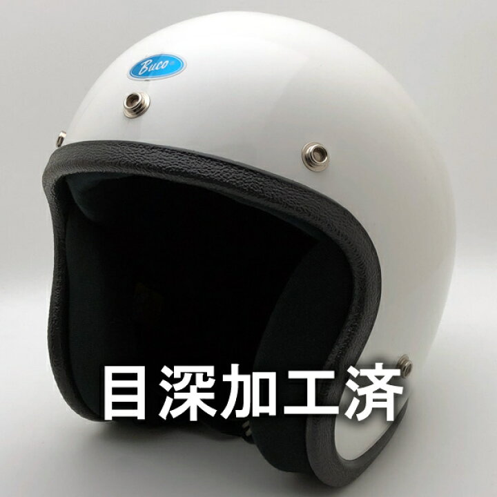 楽天市場】内装加工済 Dead Stock 新品 箱付 BUCO ENDURO WHITE 60cm 