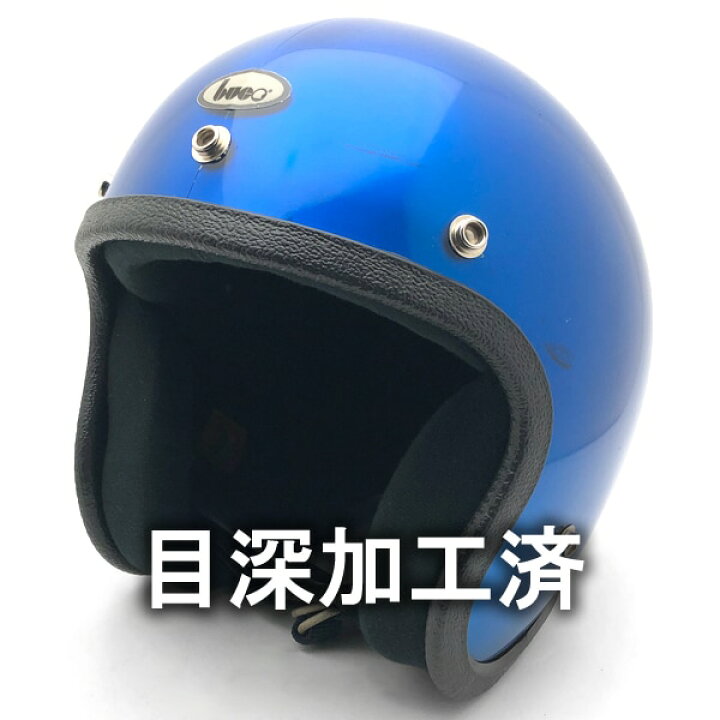 楽天市場】内装加工済 Dead Stock 新品 箱付 BUCO ENDURO BLUE 