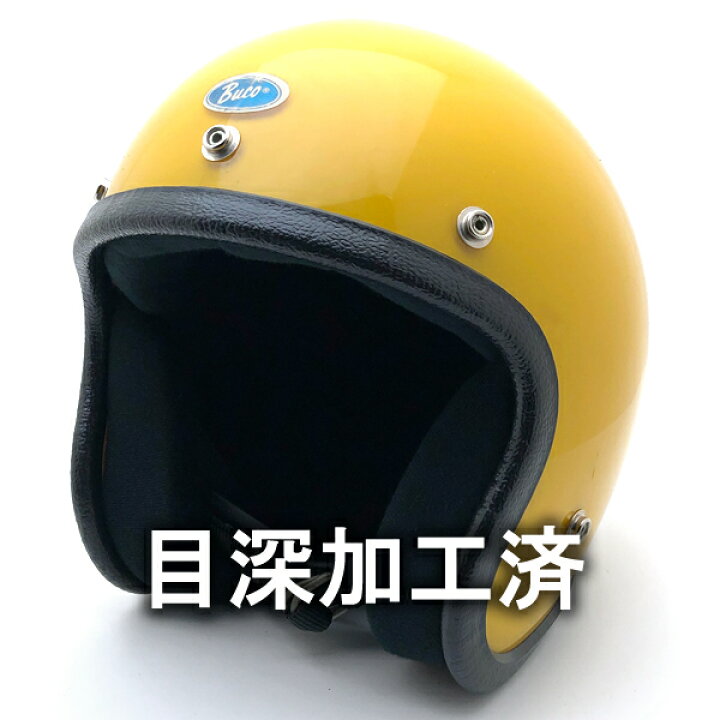 楽天市場】内装加工済 Dead Stock 新品 箱付 BUCO ENDURO BRIGHT 