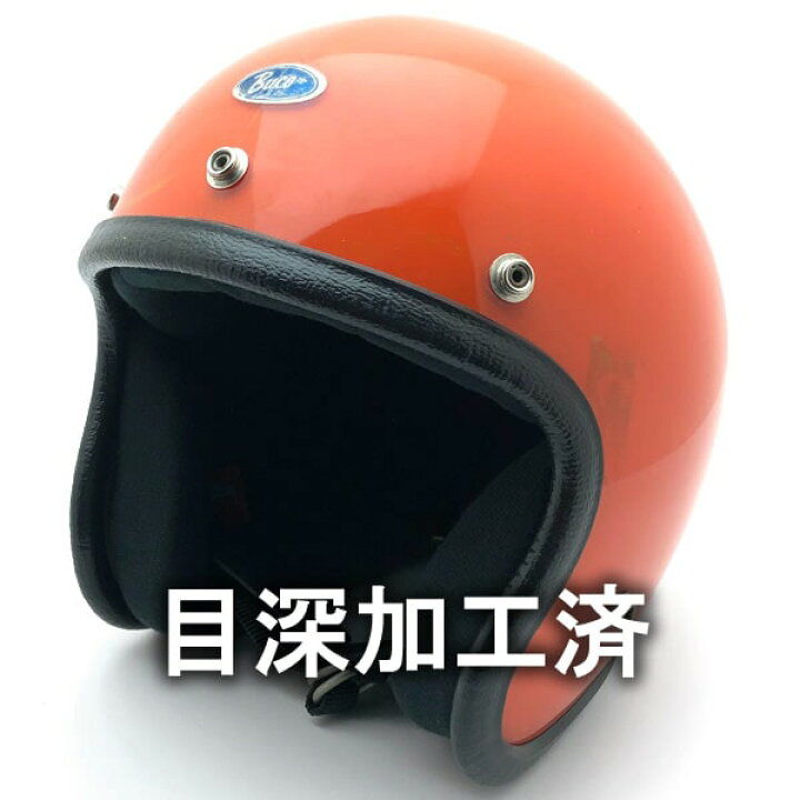 楽天市場】内装加工済 Dead Stock 新品 箱付 BUCO ENDURO ORANGE 58cm 