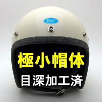 楽天市場】スモール bucoの通販