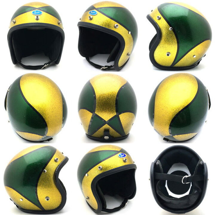 楽天市場】BUCO ENDURO YELLOW×GREEN METALFLAKE 59cm 【海外直輸入 