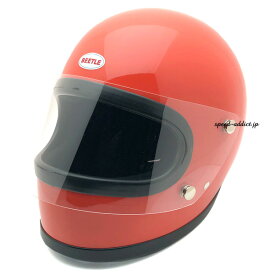 OCEAN BEETLE BEETLE STR（オーシャンビートル）ORANGE オレンジ フルフェイス 族ヘル 定番 レトロ 人気 インナー簡単交換 小振りシルエット 小型 小さい見た目 コンパクト sシェル 極小帽体 目深に被れる ユニセックス 70年代スタイル