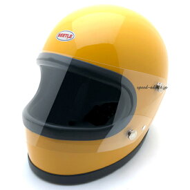 OCEAN BEETLE BEETLE STR（オーシャンビートル）YELLOW 黄色 イエロー フルフェイス 族ヘル 定番 人気 ベルスター 小振り帽体 スマート 小さいい 見た目 頭が大きく見えない 疲れにくい ビンテージスタイル クラシカル レトロ 70年代