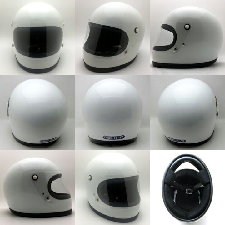 楽天市場】Dead Stock 新品 箱 BHVシールド付 SHOEI S-12 WHITE 60cm 