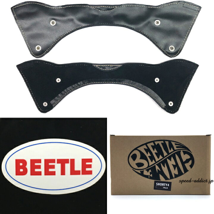 楽天市場】OCEAN BEETLE BEETLE SHORTY4（オーシャンビートル ショー 
