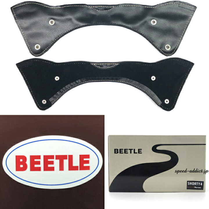 楽天市場】OCEAN BEETLE BEETLE SHORTY4（オーシャンビートル ショー 