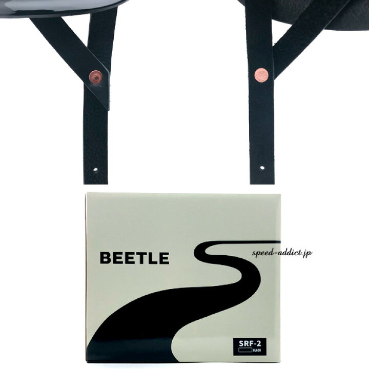 楽天市場】OCEAN BEETLE BEETLE SRF-2（オーシャンビートル）BLACK 