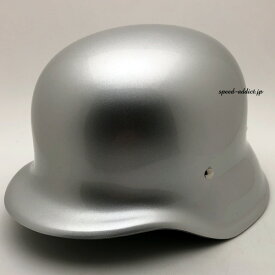 OCEAN BEETLE BEETLE SRF-2（オーシャンビートル）SILVER 銀 シルバー メタリックカラー ヘルメット 半ヘル ハーフヘルメット ハーフヘルメット ナチヘル ジャーマン ドイツ ミリタリー 軍もの 大戦 軽量 frp素材 サバゲー 目深 個性的