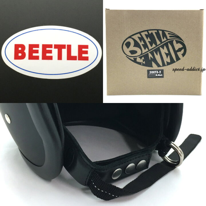 楽天市場】OCEAN BEETLE BEETLE 500TX-2（オーシャンビートル500TX2 